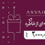 کارت هدیه فیزیکی سه میلیون تومانی